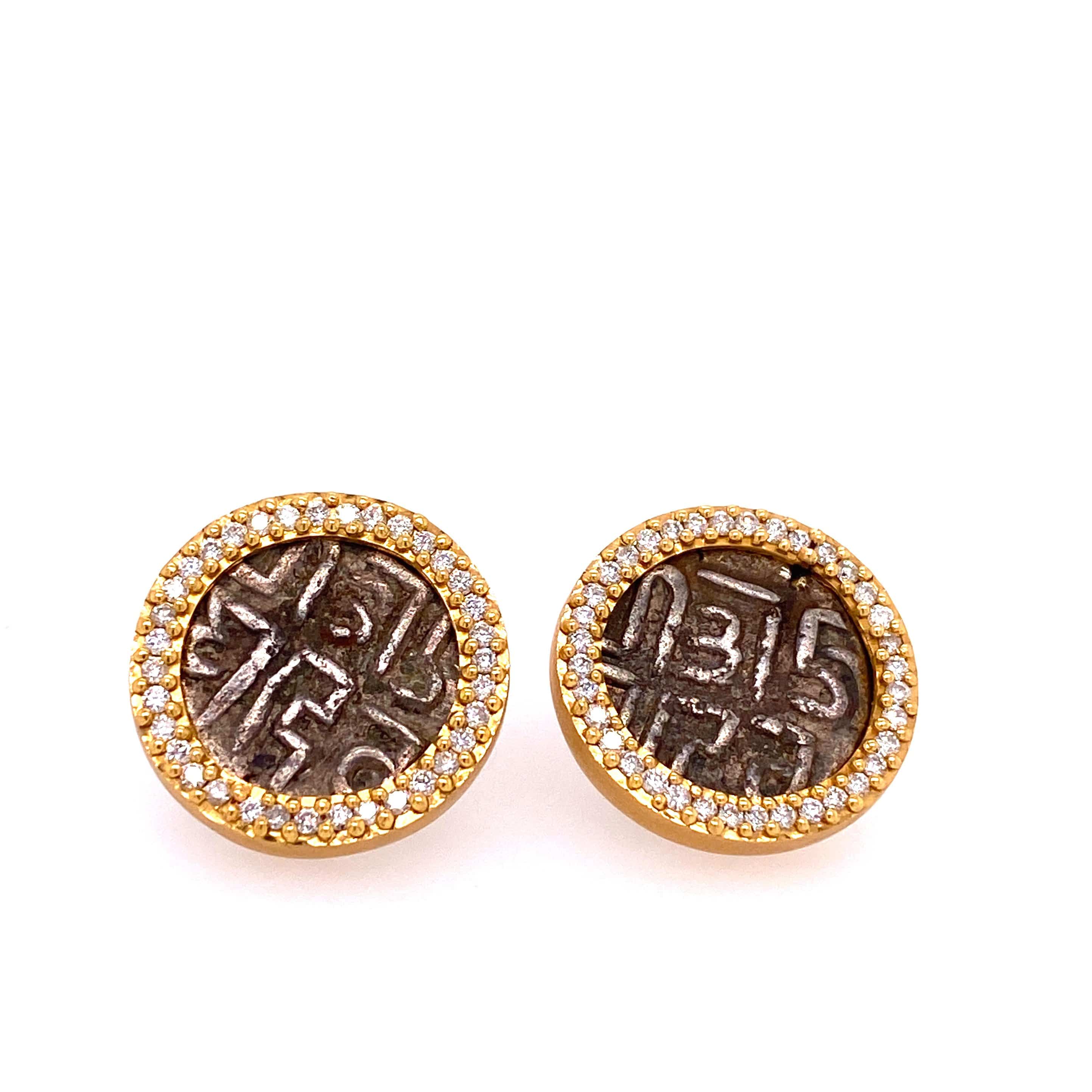 Antiquity 20K Yellow Gold Diamond Stud Coin Earrings - Coomi