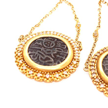 Load image into Gallery viewer, Indo Shahi Ancient Coin Earrings - Coomi
