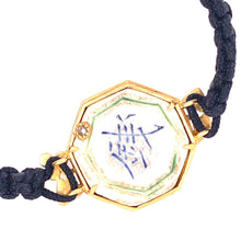 Load image into Gallery viewer, Chinese Gambling Token Bracelet - Coomi
