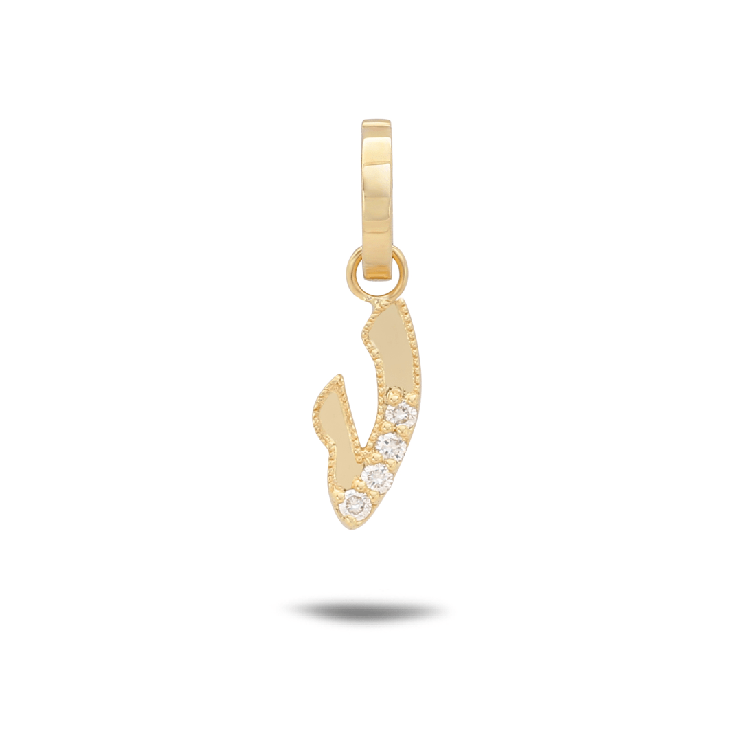 Letter V Initial Pendant - Coomi