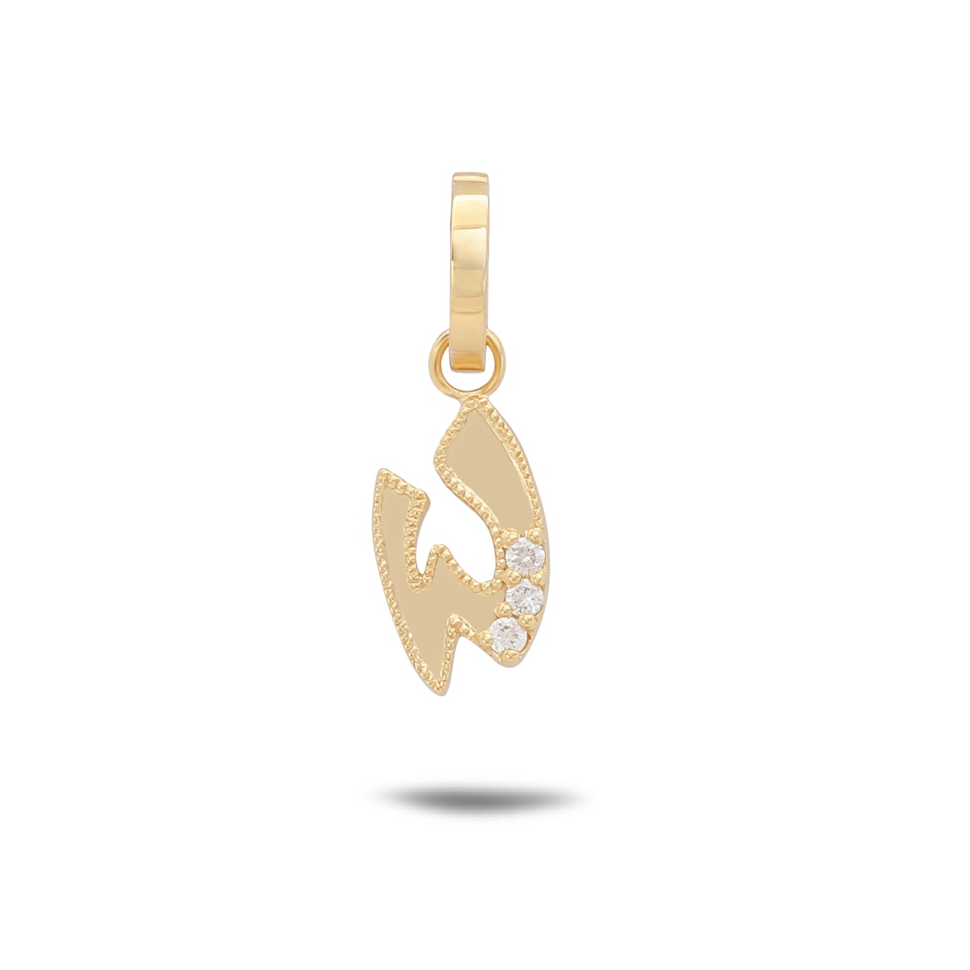 Letter W Initial Pendant - Coomi