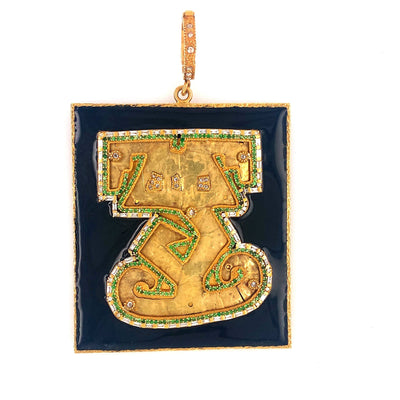 Antiquity Gold Deer Chauvin Pendant